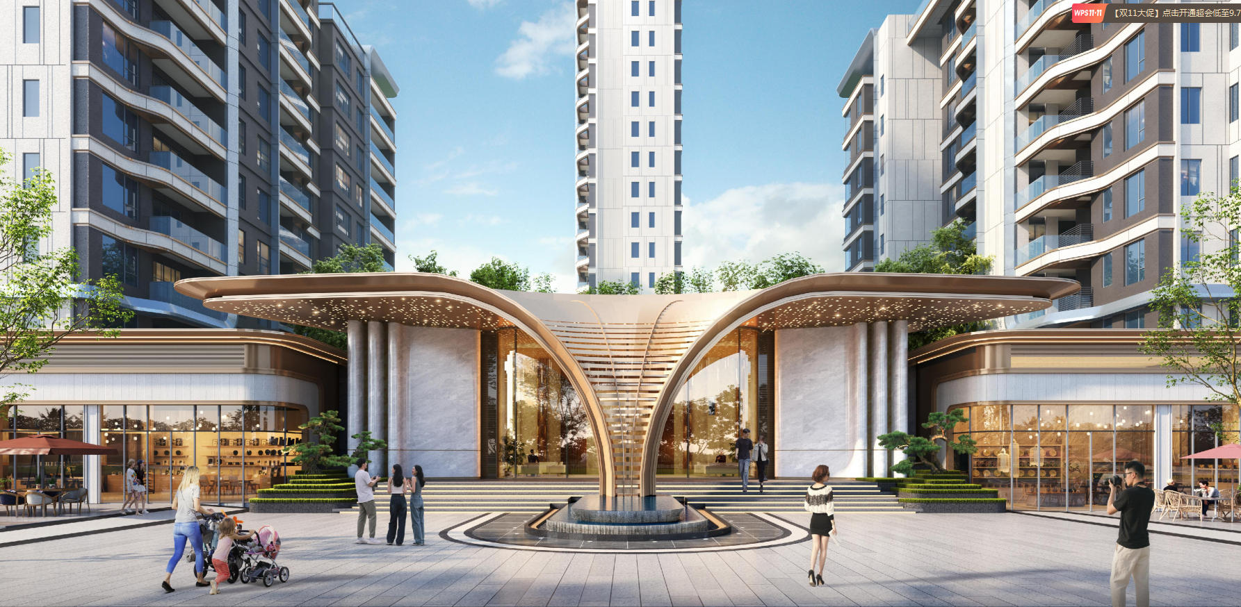 ScreenShot_2025-10-21_170848_427